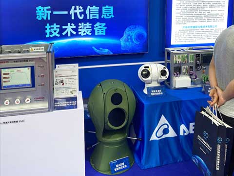 1662343237729055.jpg 網站新聞中心配圖尺寸1.jpg